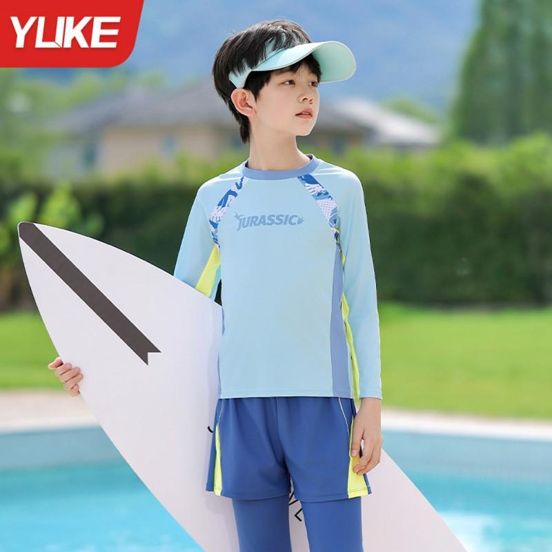 Boys Quick-Dry UV Protection Swimwear Set Nylon Triangle Trunks Swimming Water Sports