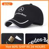 MXY3 Hot 2025 GLC W211 For Mercedes Benz AMG Car Emblem Embroidery Snapback Baseball Cap Spring And Autumn Outdoor Adjustable Casual