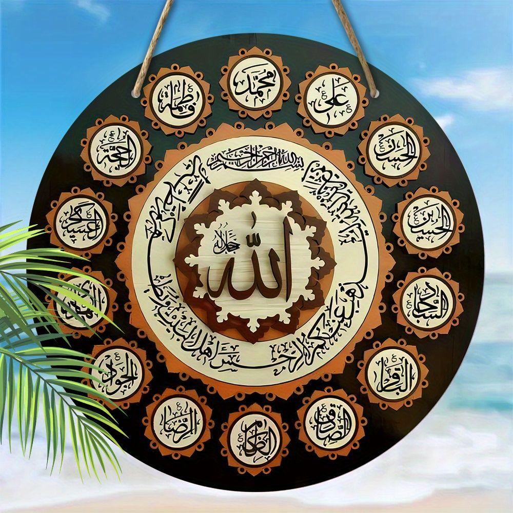 Wooden Hanging Decorative Sign, Indoor or Garden Decorations, 2D Flat Pendants, Housewarming Gifts for friends,The Pattern Is Arabic