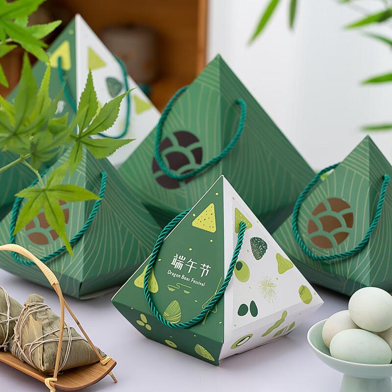 

2025 Dragon Boat Festival Conical Zongzi Gift Box