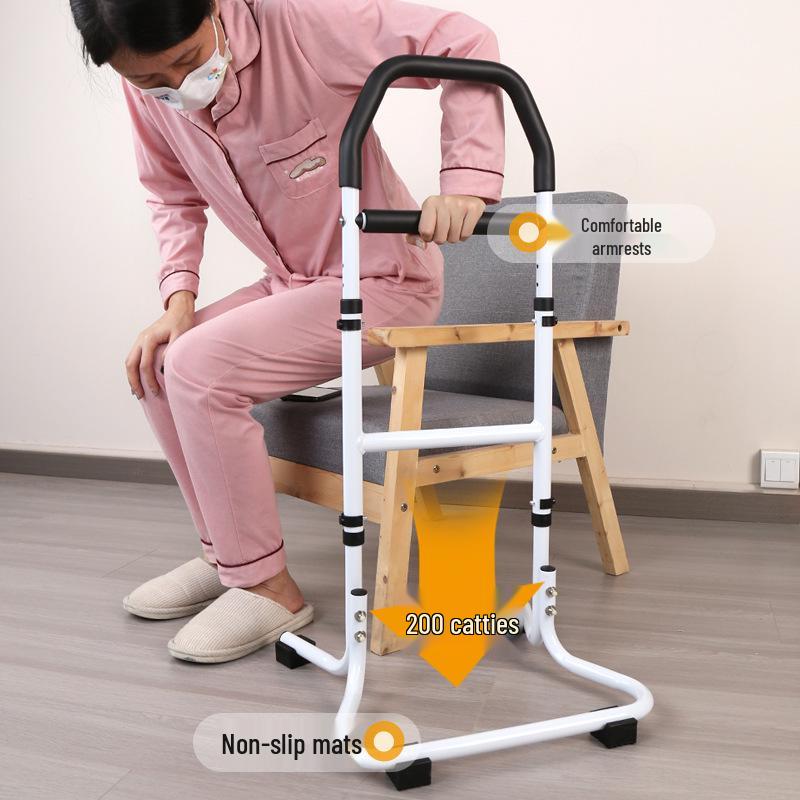 Anti-Fall Elderly Support Frame: Bedside & Toilet Handrail for Safe Standing, No-Punch Installation