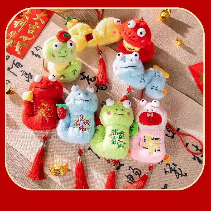Year Of The Snake Mascot Plush Toy Cute Cartoon Zodiac Big Eyes Gift Children