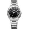 [CITIZEN] Atessa ATTESA Eco-Drive Radio Controlled Watch (Silver/ Business/ Waterproof/Mens) CB11...