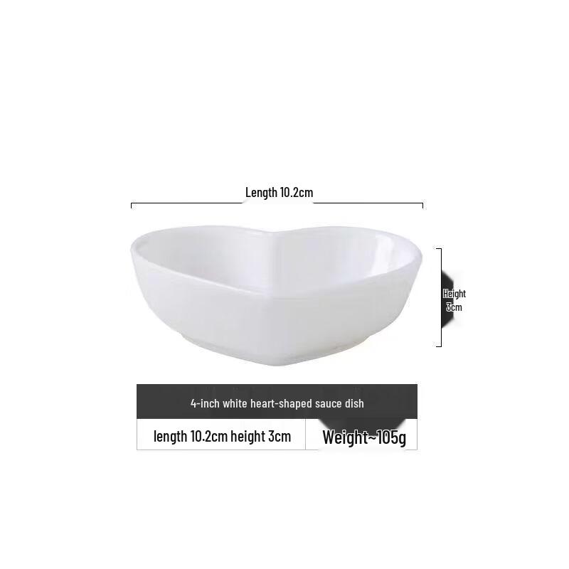 Linpan Ceramic Heart-Shaped Sauce Dishes