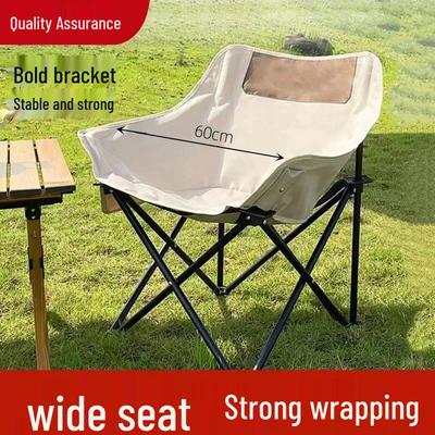 Folding Outdoor Moon Chair: Perfect for Camping, Fishing, Picnics, and Sketching