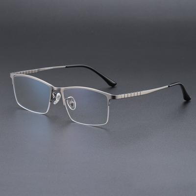 2026 New Ultra-light Titanium Square Half Rim Optical Eyeglasses Men Business Glasses Women Anti-blue Light Prescription Eyewear