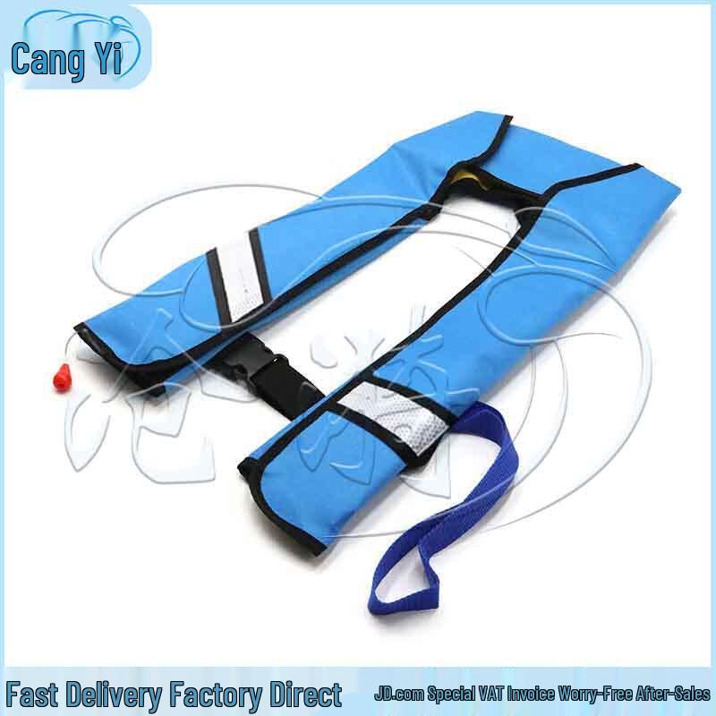 Cangyi Portable Inflatable Life Vest