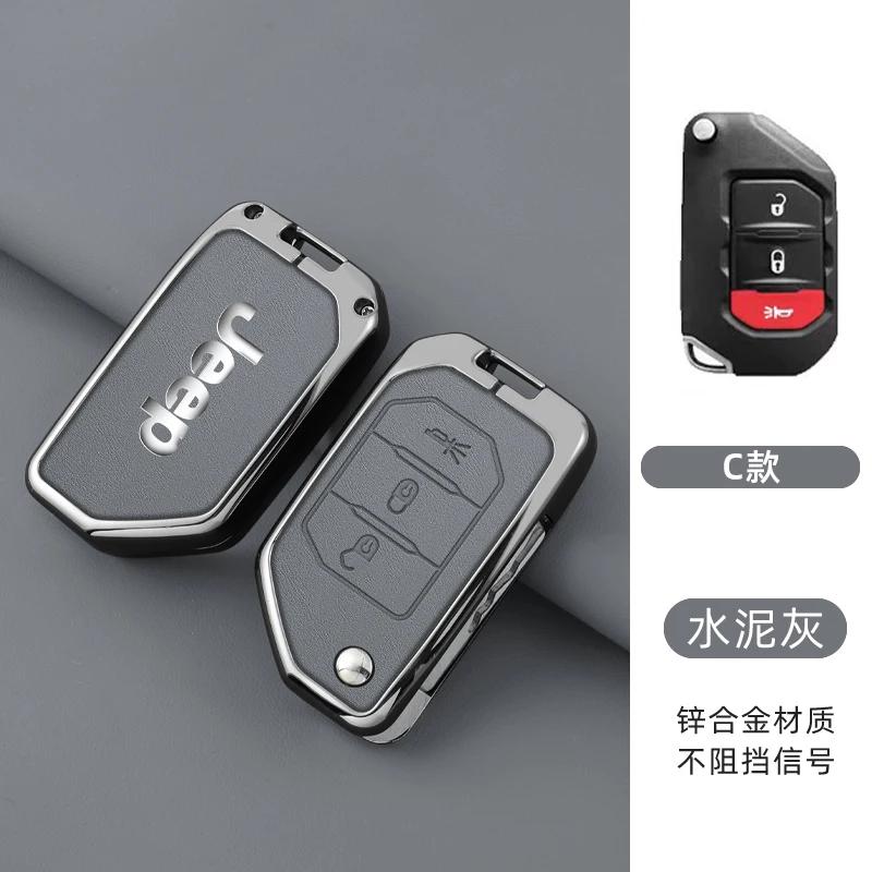For Jeep Metal Leather 2 3 4 Buttons Car Flip Key Case Cover For Jeep Gladiator JT Sahara JLU Wrangler JL Rubicon 2018 2019 A