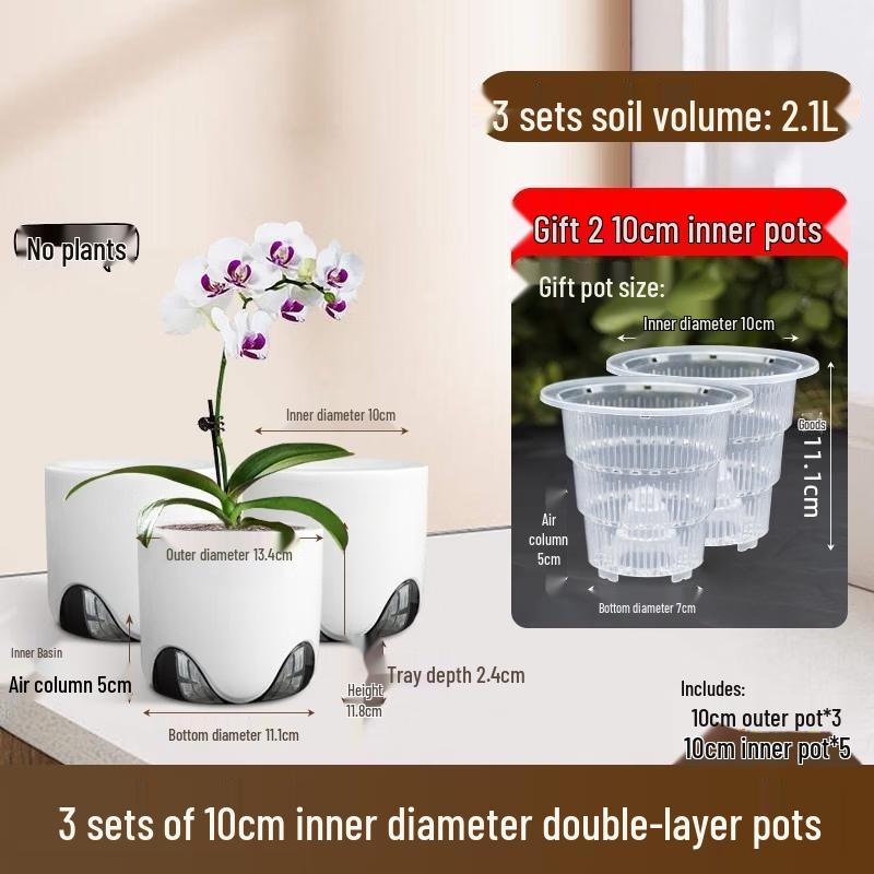 Root Control Double-Layer Breathable Flower Pot