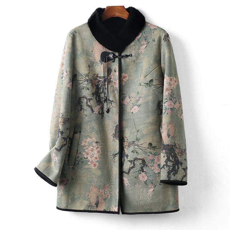 

XUEXI Elegant Women s Mink Collar Lamb Shearling Winter Coat XL