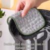 Double-Layered Bubble Cloth Dishwashing Towel - Silver Thread, Thick Cotton Gauze, Non-Stick Scouring Pad