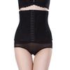 Postpartum Women Waist Trainer Body Shaper Compression Bodies Belly Sheath Waist Trainer Reductive Slimming Underwear