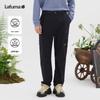 LAFUMA Men's Casual Outdoor Trousers LMPA5AL17