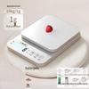 Wutuoke Digital Kitchen & Food Scale