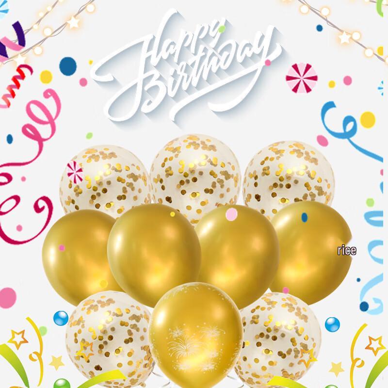 Paola Metallic Sequin Celebration Balloon Set