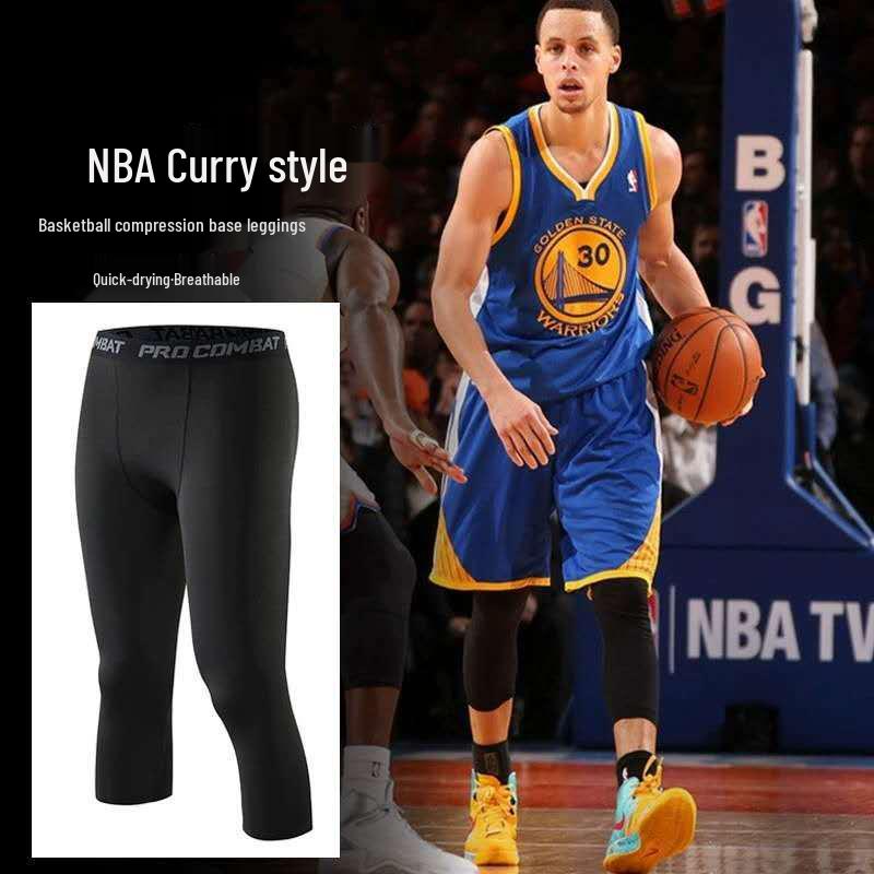 Men's Fitness & Running Pants: Breathable, High Elasticity Shorts & Long Capris