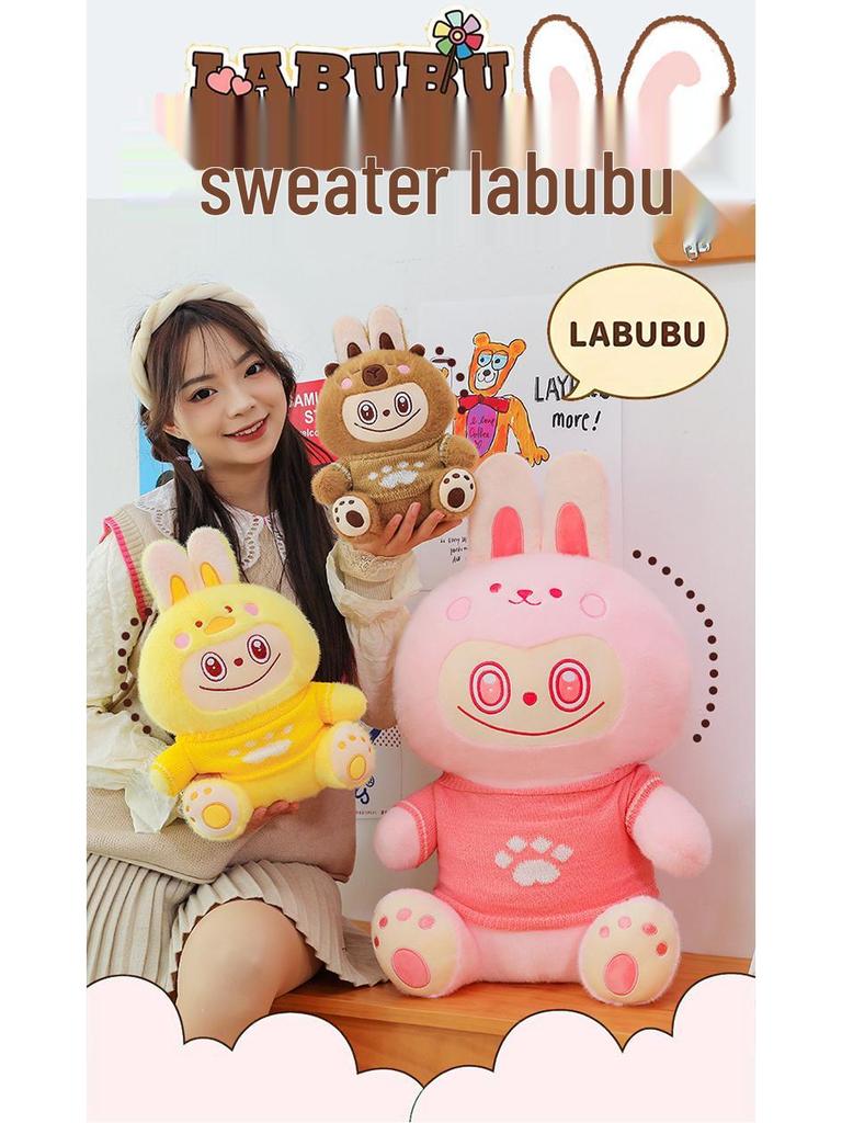 Seria Puloverelor Transformabile: Jucărie de pluș rață galbenă drăguță și păpușă capibara