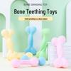 Dog Bite-Resistant Molar Stick Bone for Training: Suitable for Small To Medium Breeds Like Golden Retrievers and Shepherds.