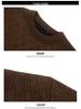 Men's Fleece-lined Jacquard Sweater - Winter Warmth, Round Neck Solid Color Knitwear.