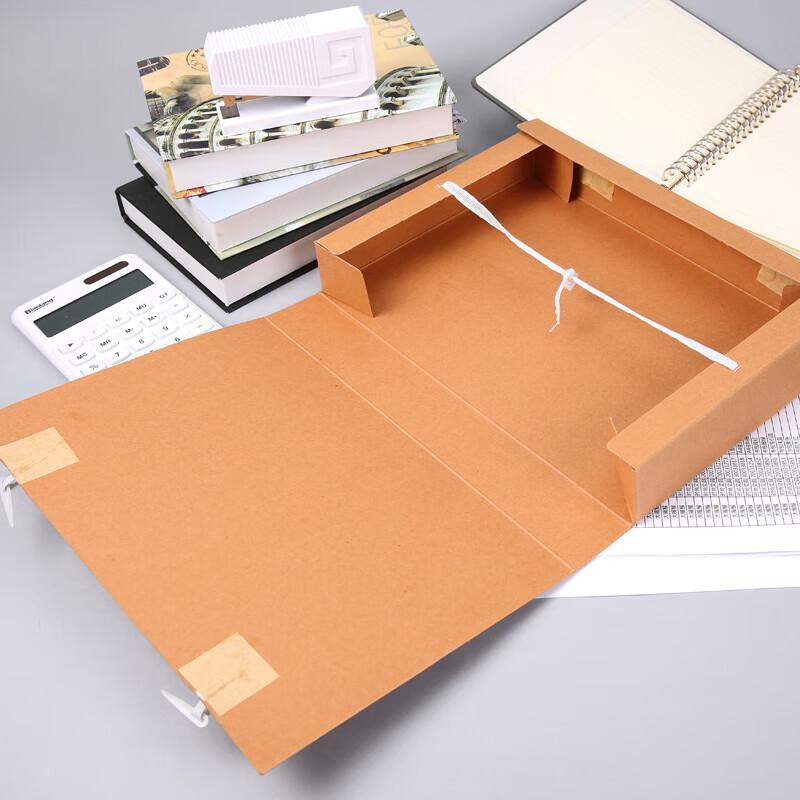 M&G A4 Kraft Paper Document Storage Box