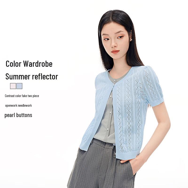 

Summer Reflective Color-Block Knitted T-Shirt S