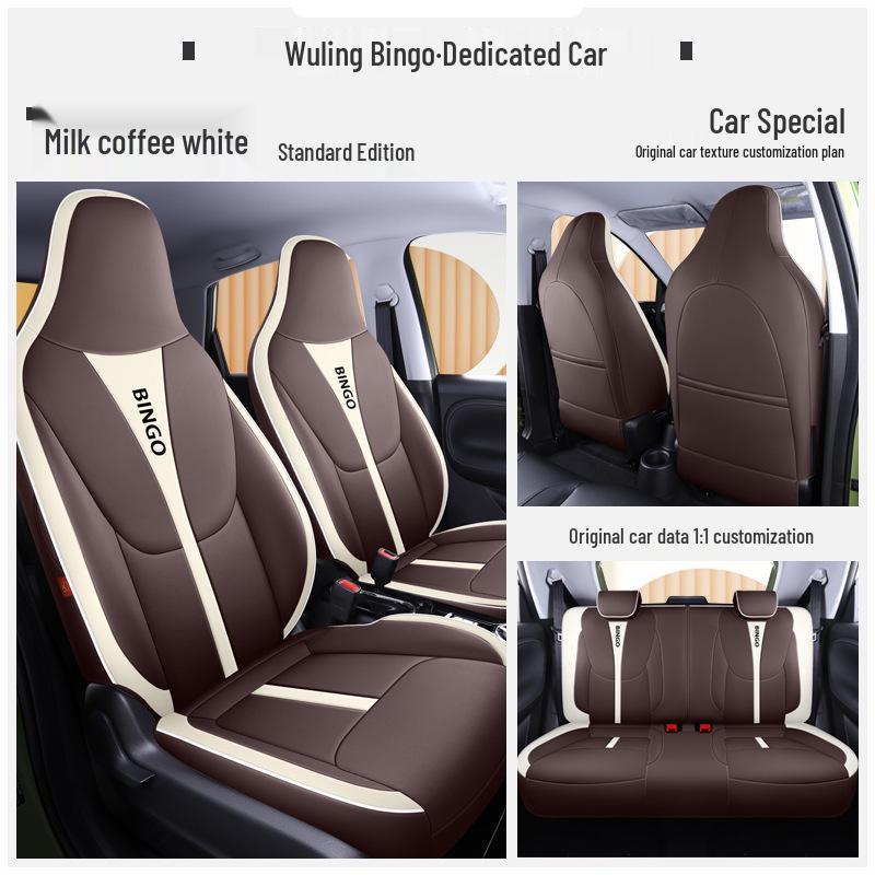 Wuling Bingo All-Season Universal Car Seat Cover - Full Surround Cartoon Leather Design