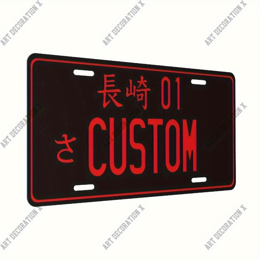 Retro JDM Aluminum License Plate Japanese Style Metal Wall Sign for Home Bar Garage Cafe Decor
