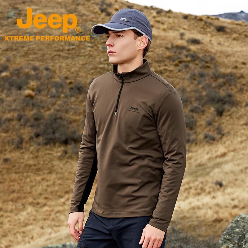 Jeep Men's Long Sleeve Quick-Dry Outdoor T-Shirt