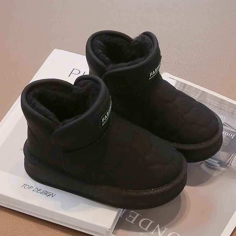 Kids Winter Shoes For Girl Solid Color Toddlers Snowboard Boots Thickened Warm Plush Kids Causal Ankle Snow Boots