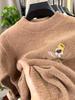 Men's Anti-Pilling Sweater with Fleece, Half-High Collar, New Embroidery, and Warm Knit Base Layer