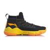 Li Ning Wade Fission 5 Dämpfung Rutschfest Niedrig geschnittene Basketballschuhe Herren Schwarz Gelb ABAP027-4