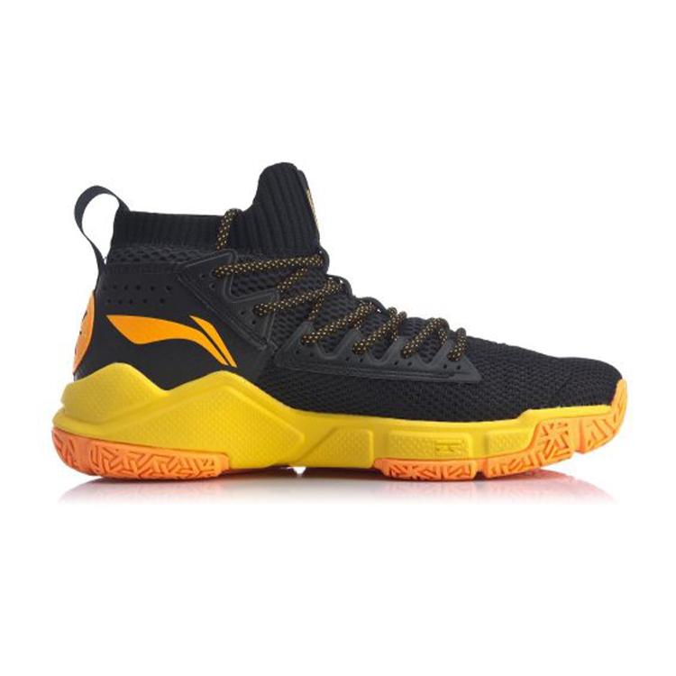 Li Ning Wade Fission 5 Dämpfung Rutschfest Niedrig geschnittene Basketballschuhe Herren Schwarz Gelb ABAP027-4