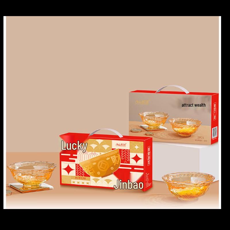 

Chinese Fortune Glass Bowl Set