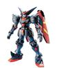 MG Mobile Fighter G Gundam Master Gundam Scale Plastic Model 1/100 Pre-colored