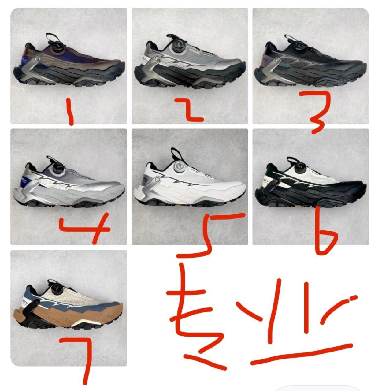 New Kaila Ten KAILAS Dapo King Outdoor Off-road Hiking Shoes Wear-resistant Mecha Wind Knob 36