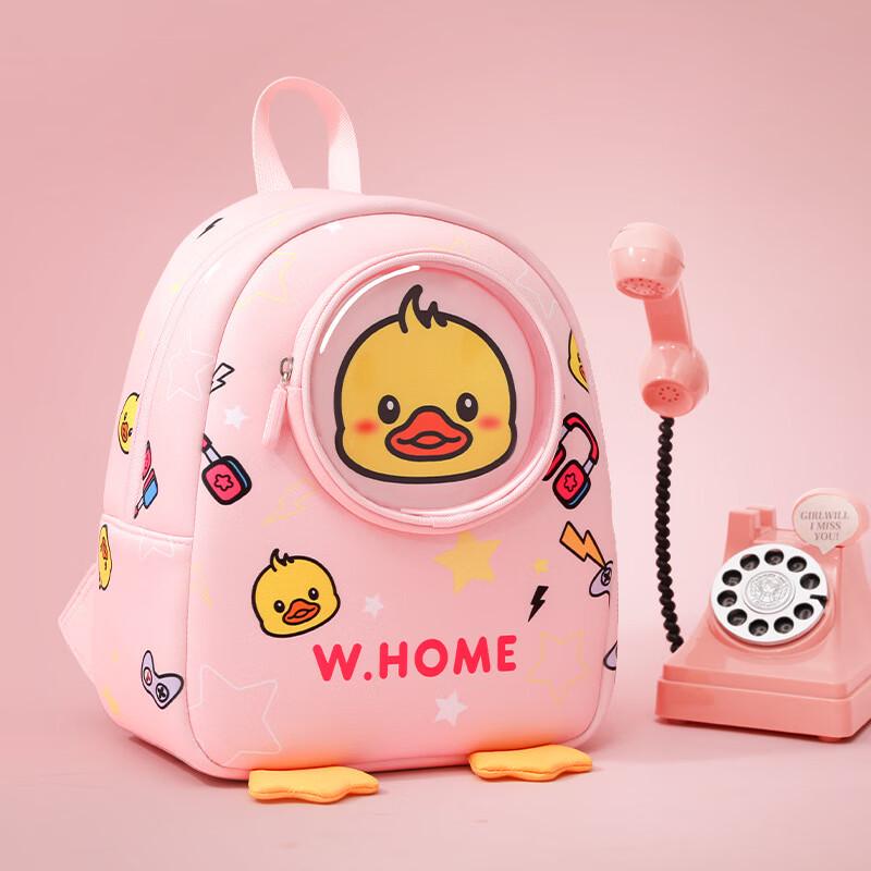 Cute Yellow Duck Kids Backpack