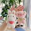 [Qiubaoll] Cute Animal Keychain Chicken Pig Rabbit Bear Lion Plush Bag Charm Fluffy Bag Decoration Stylish Birthday Present Gift