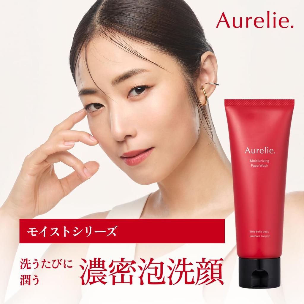 Aurelie Moist Face Wash 120g - Facial Cleanser, Face Wash Foam, Developed by MEGUMI, Rich Foam, Pore Cleansing, Blackhead Removal, Exfoliation, Skin C