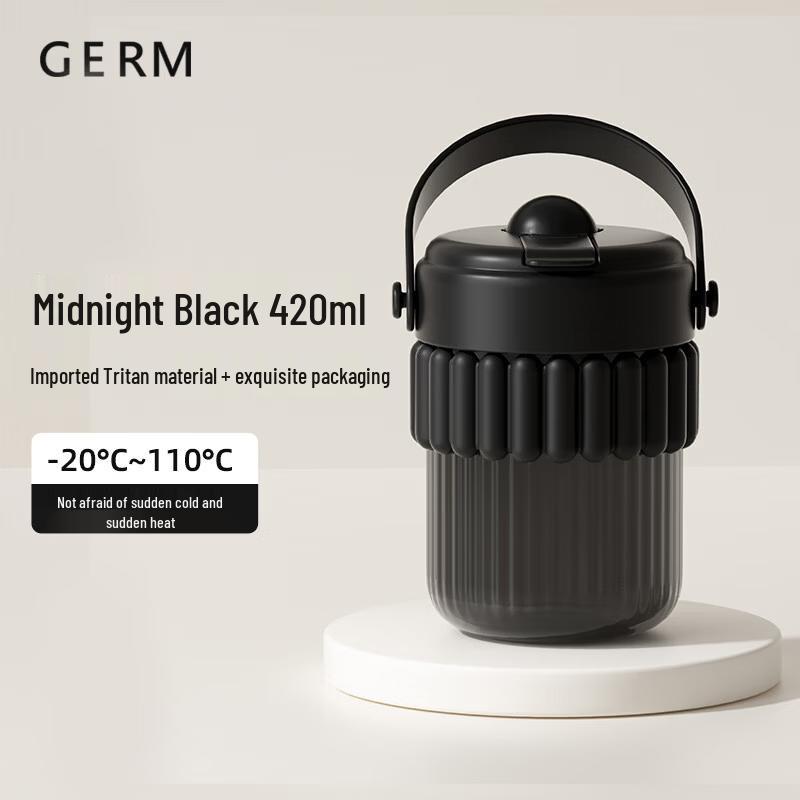 Портативная кружка Germ Tritan с римским узором