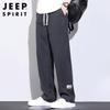 JEEP SPIRIT Men's Summer Ice Silk Loose Straight Pants