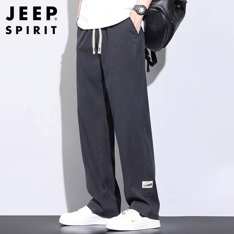 JEEP SPIRIT Men's Summer Ice Silk Loose Straight Pants
