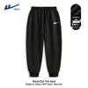 Warrior Men's Spring Autumn Casual Tapered Sweatpants