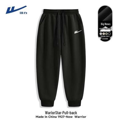 Men's 2026 Spring/Autumn Casual Loose Tapered Sweatpants
