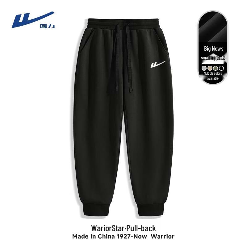 Warrior Men s Casual Sweatpants L
