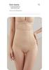 High-Waisted Seamless Tummy Control Shapewear for Women: Year-Round Belly Slimmer, Waist Cincher, Butt Lifter, Breathable Postpartum Body Shaper.