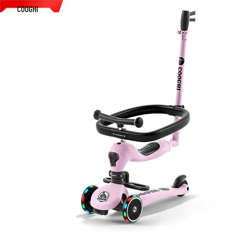 COOGHI 4-in-1 Baby Scooter with Fence