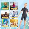 MORGEN SKY Wetsuit Kids Swimsuit Spring Rash Guard Marine Sports Diving Water Play Pool Short Sleeves Shorts Front Zipper Cold Protection Warmth Sun