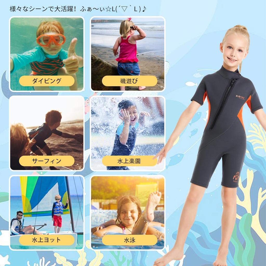 MORGEN SKY Wetsuit Kids Swimsuit Spring Rash Guard Marine Sports Diving Water Play Pool Short Sleeves Shorts Front Zipper Cold Protection Warmth Sun