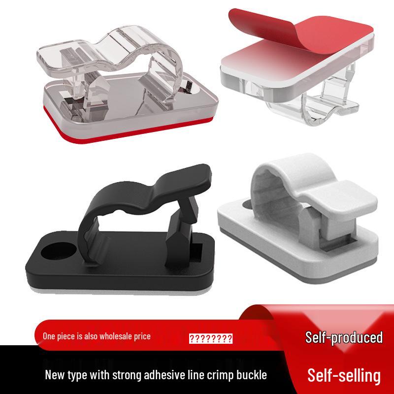 Klebe-Kabelclip-Organizer - Schreibtisch-Kabelmanagement-Lösung