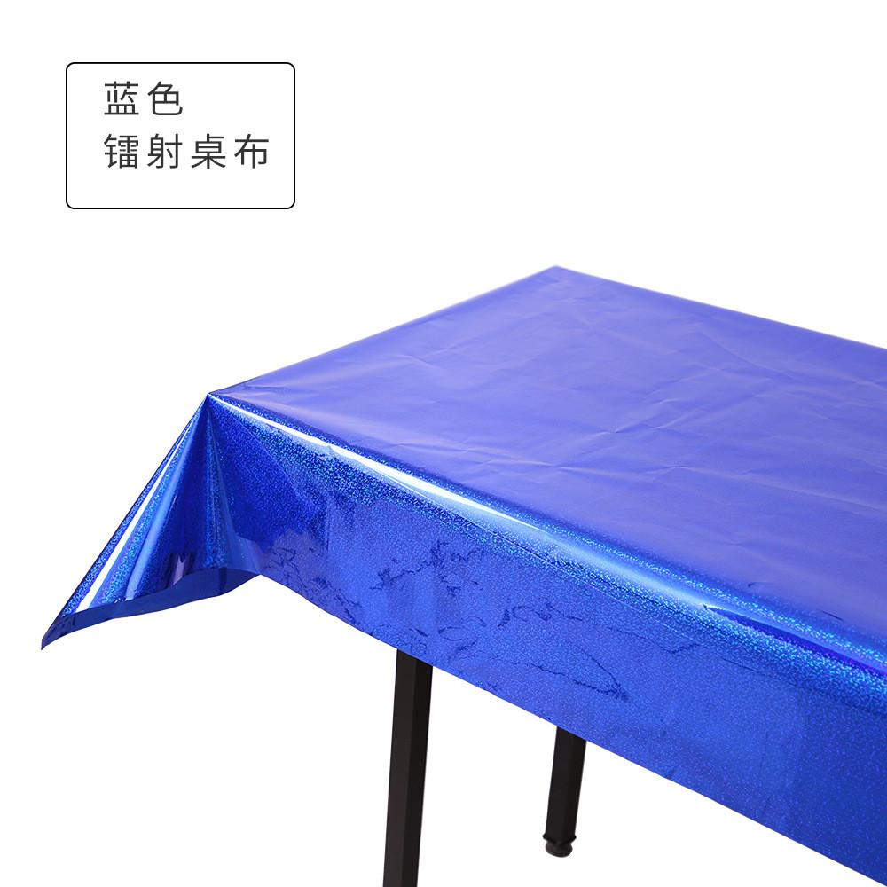 Elegant Birthday Party Tablecloth In Stunning Rose Gold For Wedding Celebrations And Festive Events